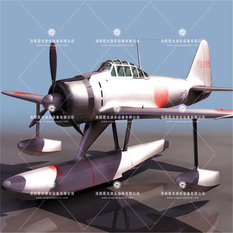龙子湖3D模型飞机气模